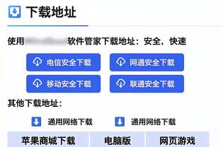 24胜7平1负！利物浦在过去32场主场的欧战比赛中只输了一场