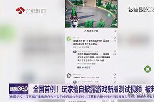 凯恩谈完美前锋：姆总盘带+C罗速度+德罗巴身体+自己的终结能力